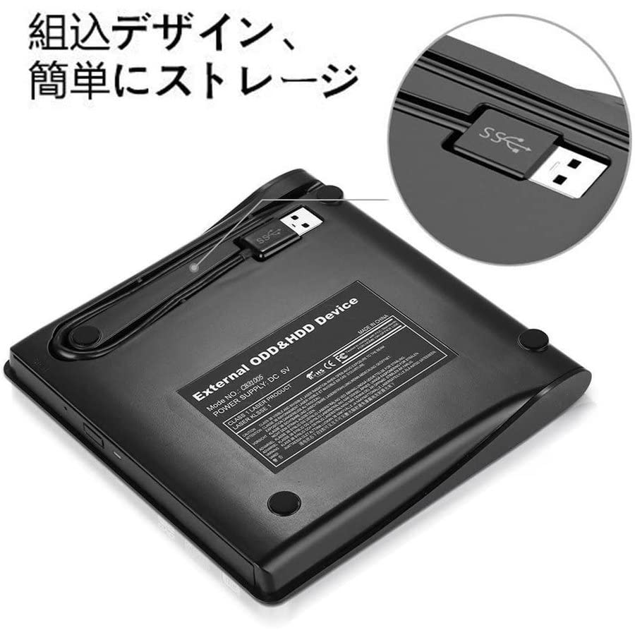 Amazon.co.jp: USB 3.0外付けスーパーマルチドライブ ポータブル