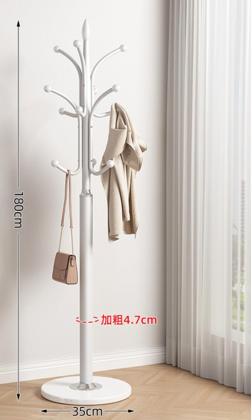 Amazon｜Sefoemut 【スリム設計】ポールハンガー コート掛け 180cm