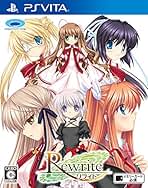 Amazon.co.jp: Rewrite