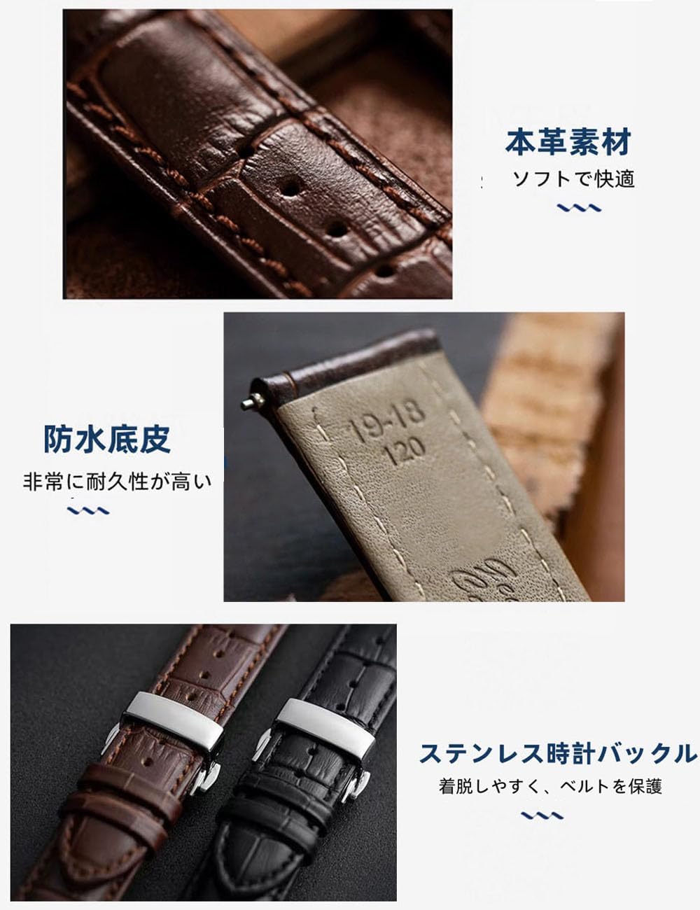 5850サイズ皮ベルト尾錠付き imgrc0168227254.jpg