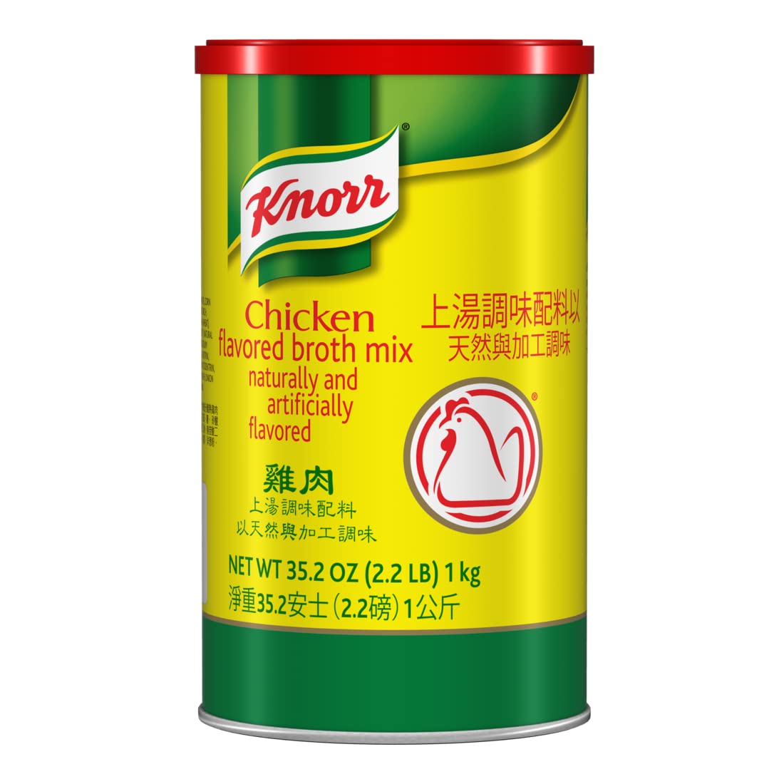 Knorr Professional Chicken Broth Powder 1 kg