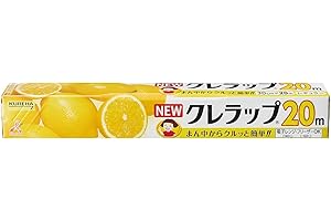KUREHA New Kure Plastic Food Wrap, Roll - A Japanese Masterpiece for Preserving Food's Freshness