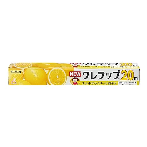 KUREHA New Kure Plastic Food Wrap, Roll (Japan Import)