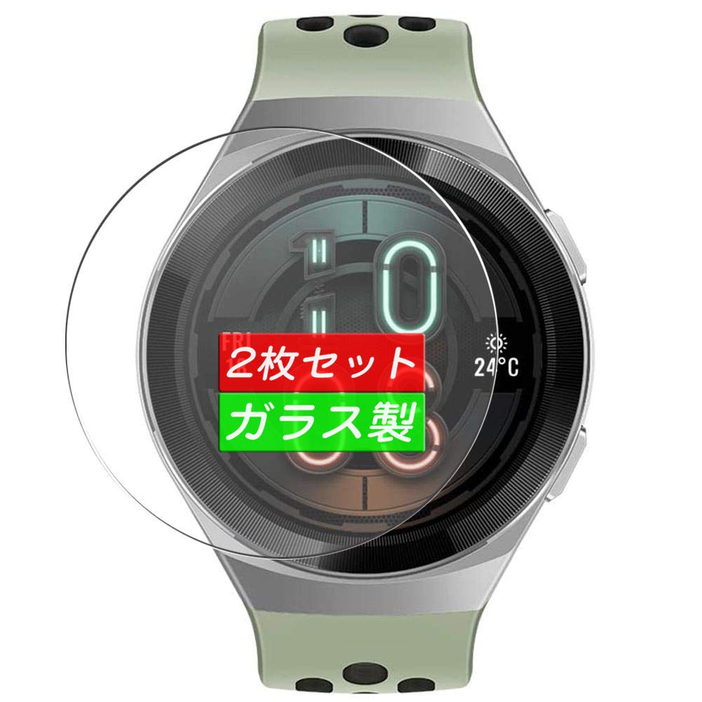 Amazon | 二枚 Sukix ガラスフィルム 、 HUAWEI Watch GT2e 46mm