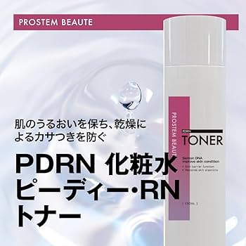 化粧水・ローション・トナー Pul トナー MILD／CIGARRO（化粧水） | カテゴリ,スキンケア