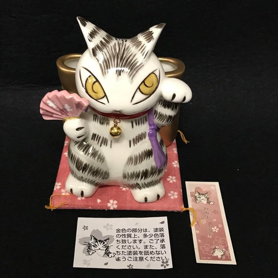 希少品　未使用保管品　わちふぃーるど　猫のダヤン　桜宝くじ立て貯金箱 Amazon | 保管品 わちふぃーるど 猫のダヤン 桜宝くじ立て貯金箱