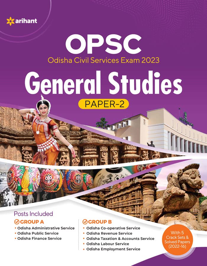 Opsc odisha civil service general studies paper 2 exam 2023 price history