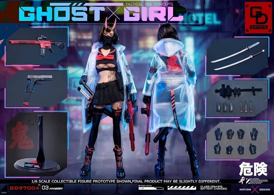 GDToys 鬼姫 ゴーストガール 1/6スケール女性 タイプ ホットトイズ Amazon | GDTOYS ghost girl ゴーストガール 鬼姫 GD97004 1/6