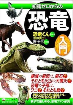 Tankobon Hardcover ??????????? Book