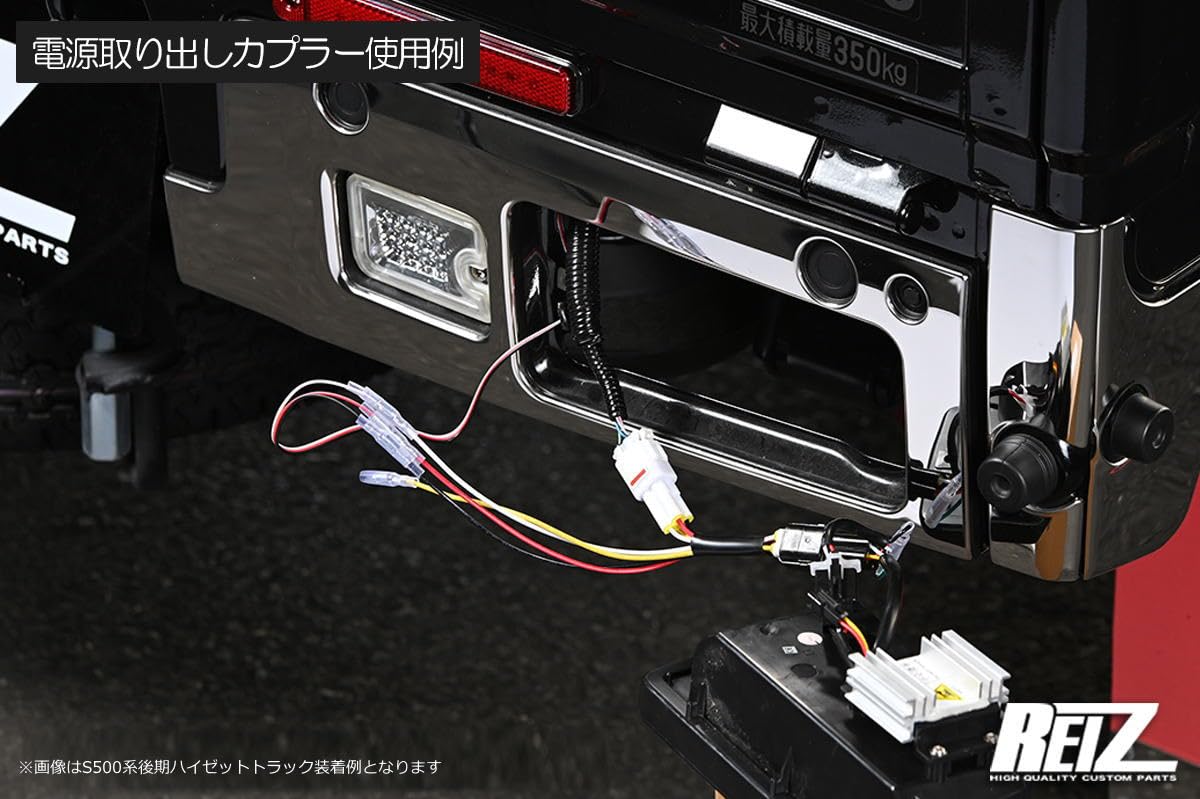Amazon.co.jp: S500系ハイゼットトラック/DA16Tキャリイトラック LED
