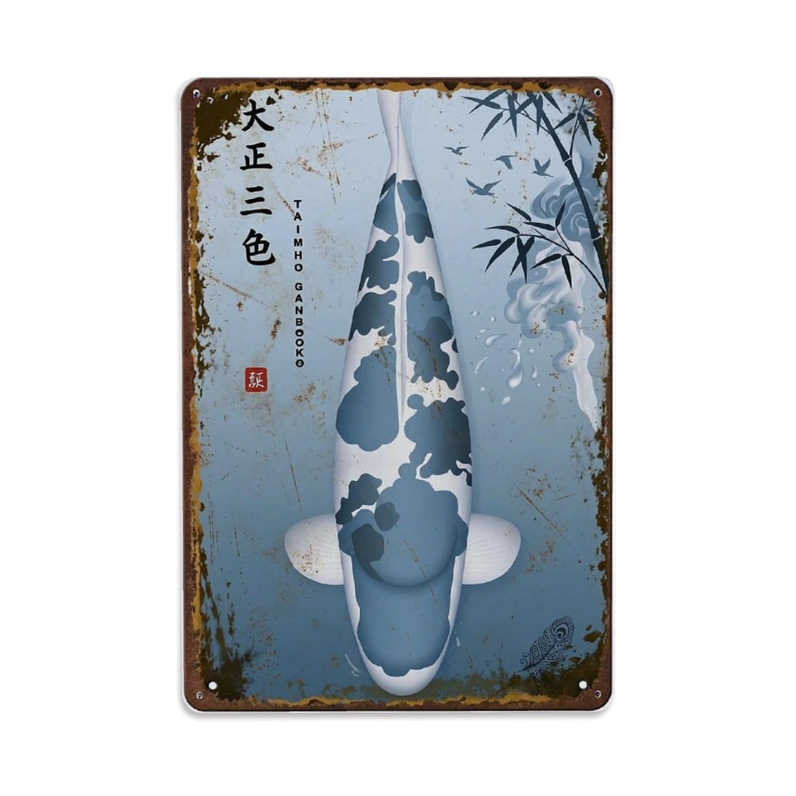 Gliding Pond Koi Metal Tin Sign Plaque Wall Decor for Cafe, Club Bar, Office, Home Garden Metal Poster 8x12Inch