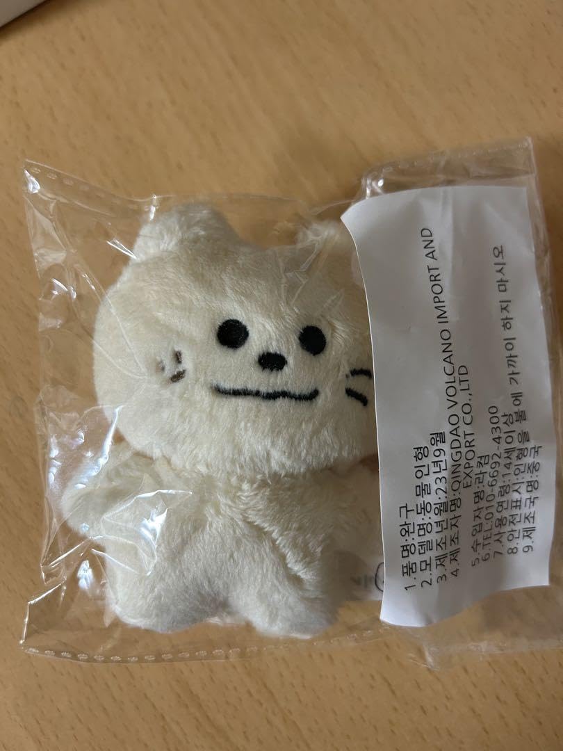 Amazon.co.jp: astro ムンビン ぬいぐるみ モッチャビン ムンネモ 
