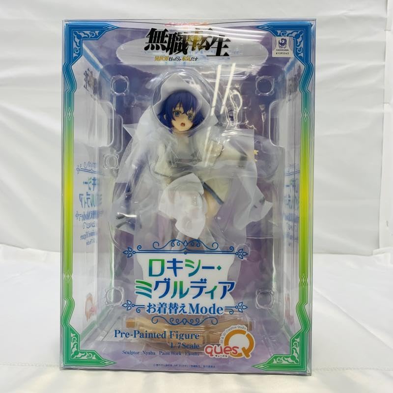 Amazon | S未)キューズQ 無職転生 異世界行ったら本気だす ロキシー