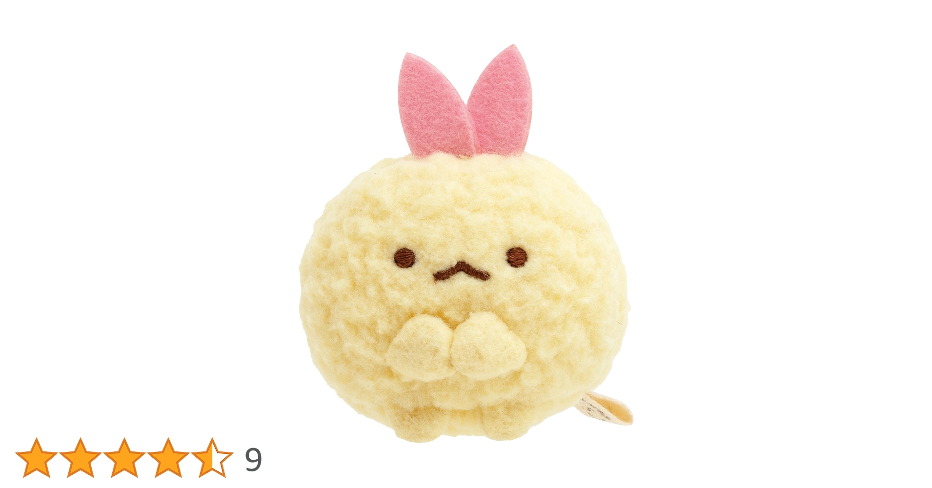 612GzljYkuL.jpg_BO30,255,255,