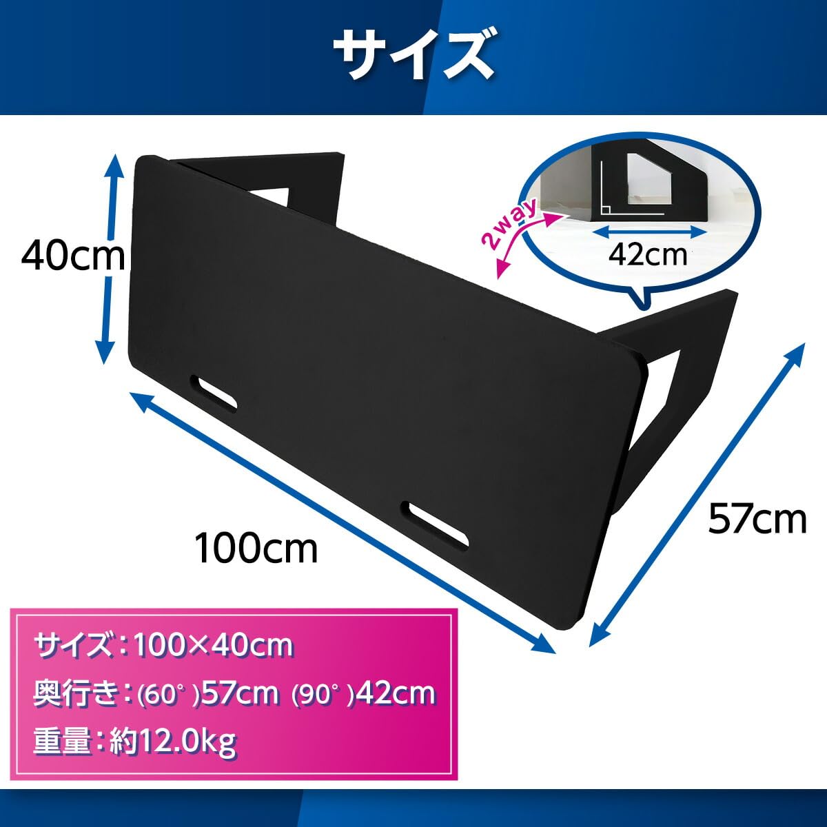Amazon | KaRaDaStyle リバウンドボード サッカー 練習 壁打ち