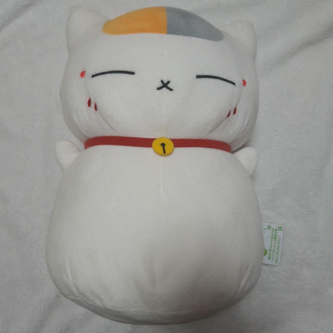 Amazon.co.jp: 夏目友人帳 ニャンコ先生 めちゃでか ぬいぐるみ 2号