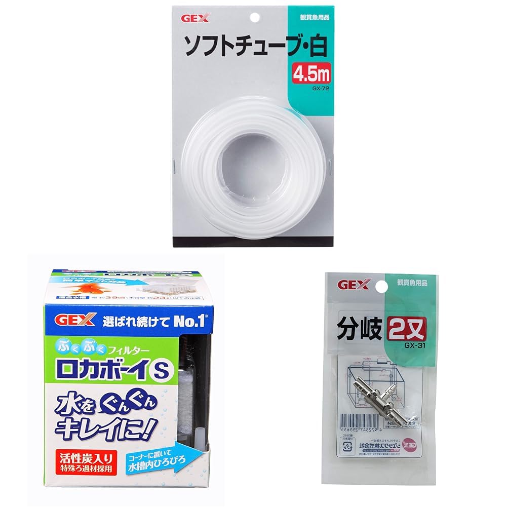 ◯ゲックス Amazon | GEXジェックス 分岐二又 | GEX | エアポンプ用