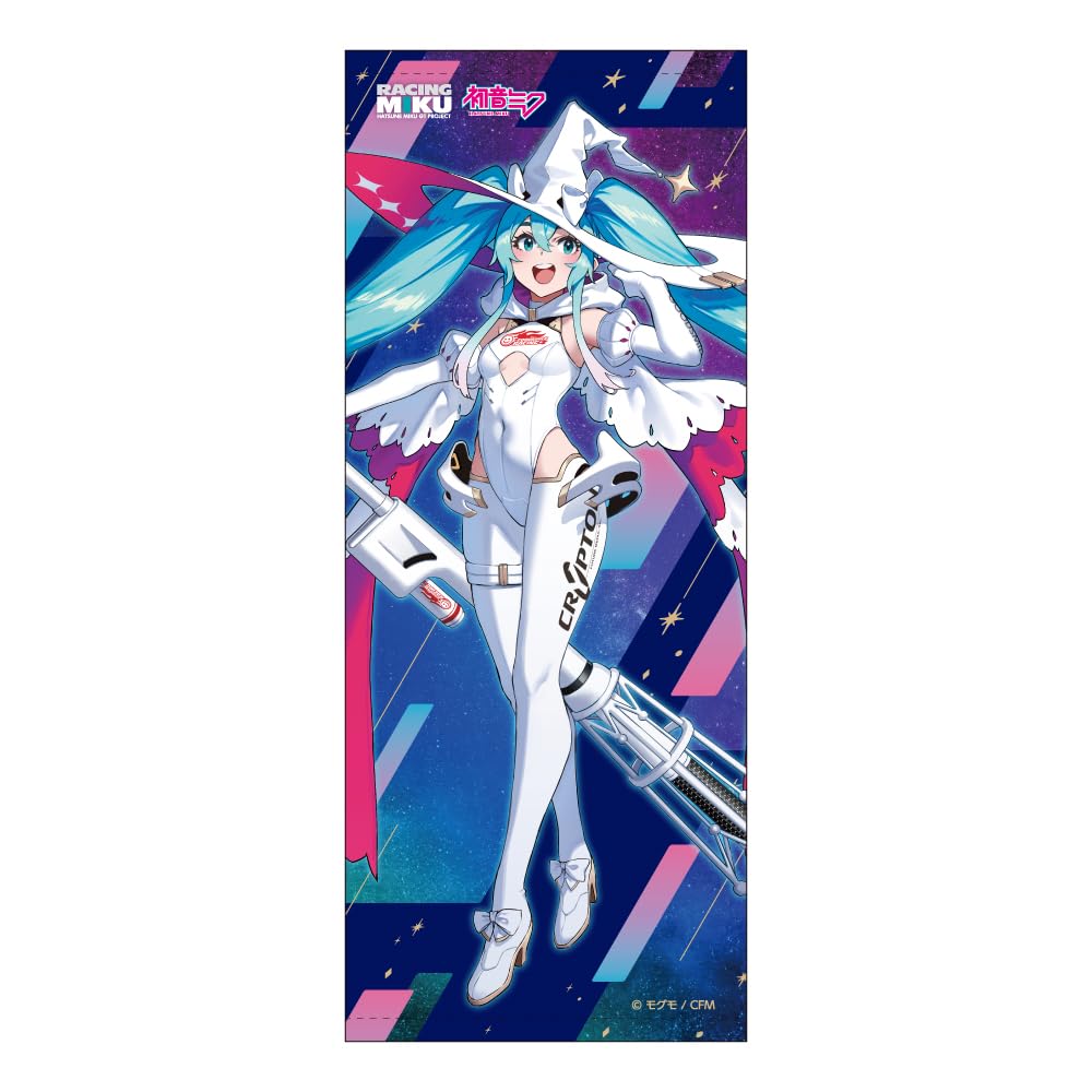 Amazon.co.jp: レーシングミク 2024Ver. フェイスタオル : おもちゃ