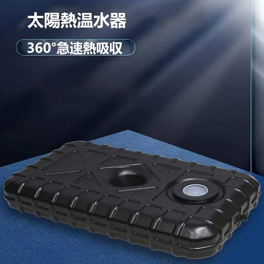 コロナ太陽熱温水器USH202Xゴムジャバラ1台分 製品一覧|太陽熱 コロナ太陽熱温水器USH202Xゴムジャバラ1台分 製品一覧|太陽熱