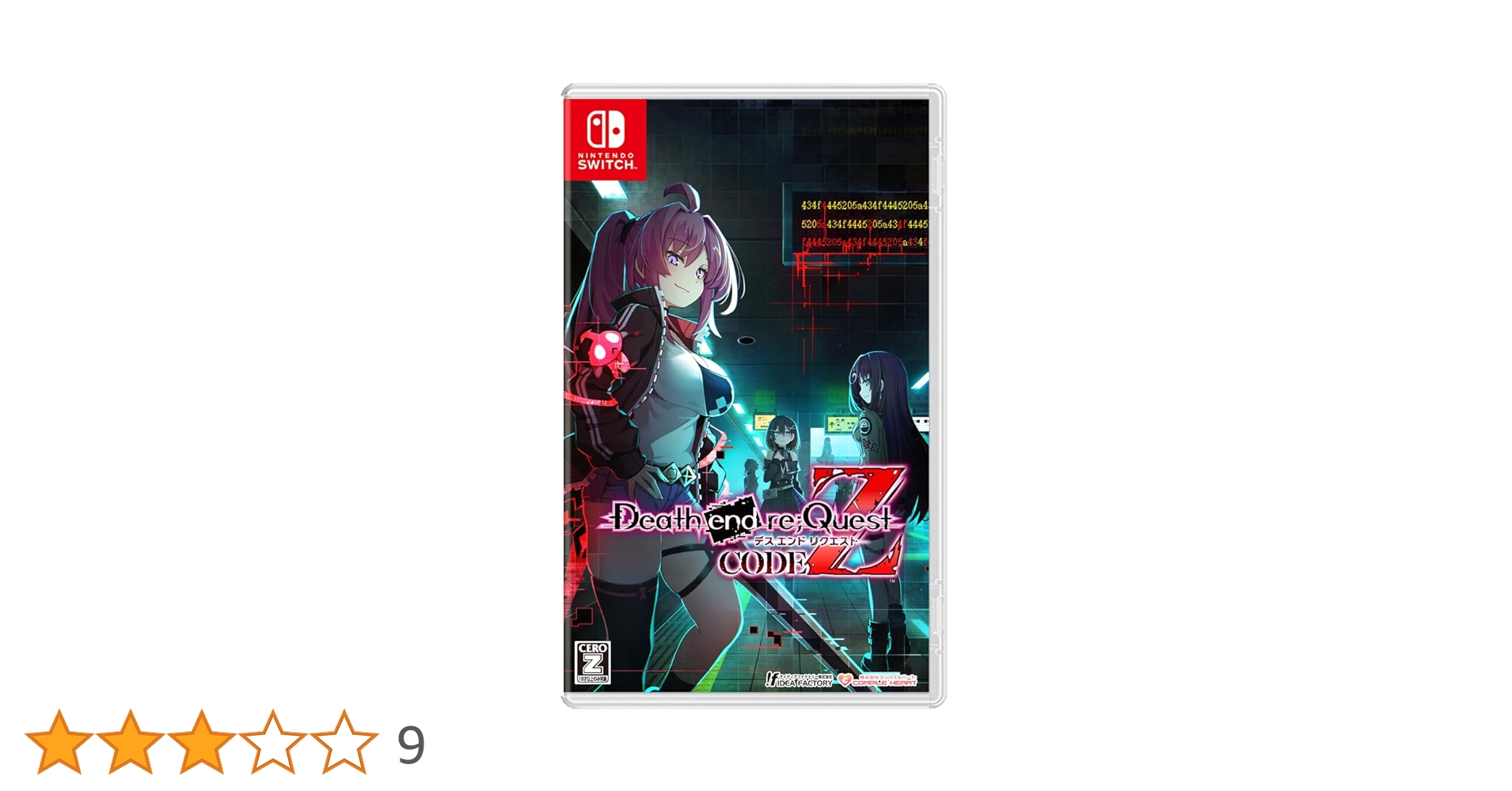 Amazon.co.jp: Death end re;Quest Code Z -Switch : ゲーム