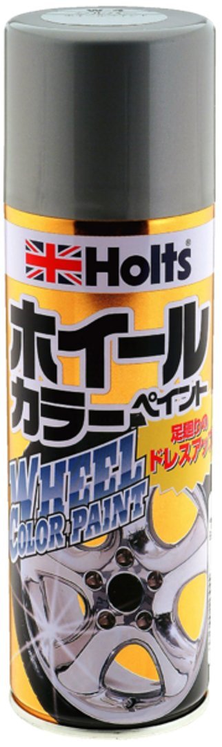 ⭐️超お買得 ホルツほか スプレー缶 20本セット（塗装・プライマー・クリア等） Amazon.co.jp: Holts: 塗料