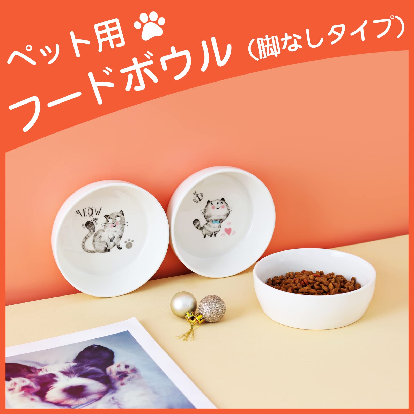 ペットボウル 猫用食器 フードボウルAlien Pet陶器 かわいい Amazon | Alien Pet ペットボウル 猫 食器 フードボウル 陶器