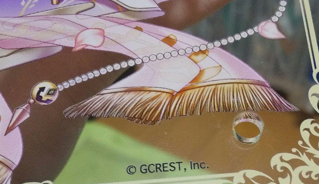 Amazon.co.jp: 夢王国と眠れる100人の王子様 ヤナギ王子 アクリル