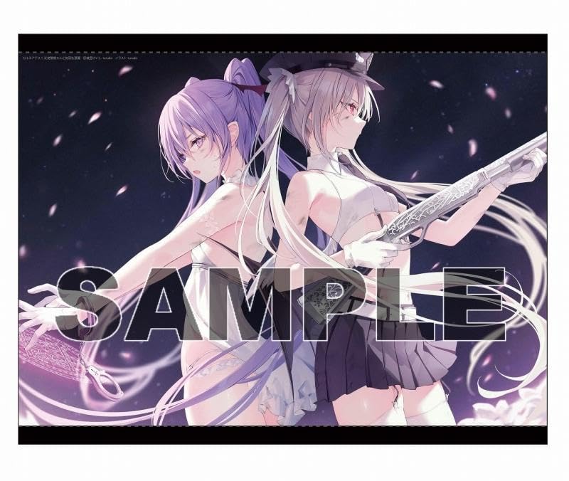 Amazon.co.jp: カルネアデス 1天使警察エルと気弱な悪魔 ゲーマーズ  