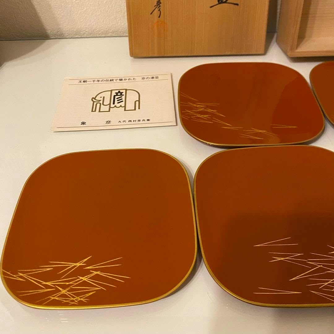 茶器 茶道具 菓子器平安 象彦 さび朱 松葉蒔絵 銘々盆 菓子皿 5