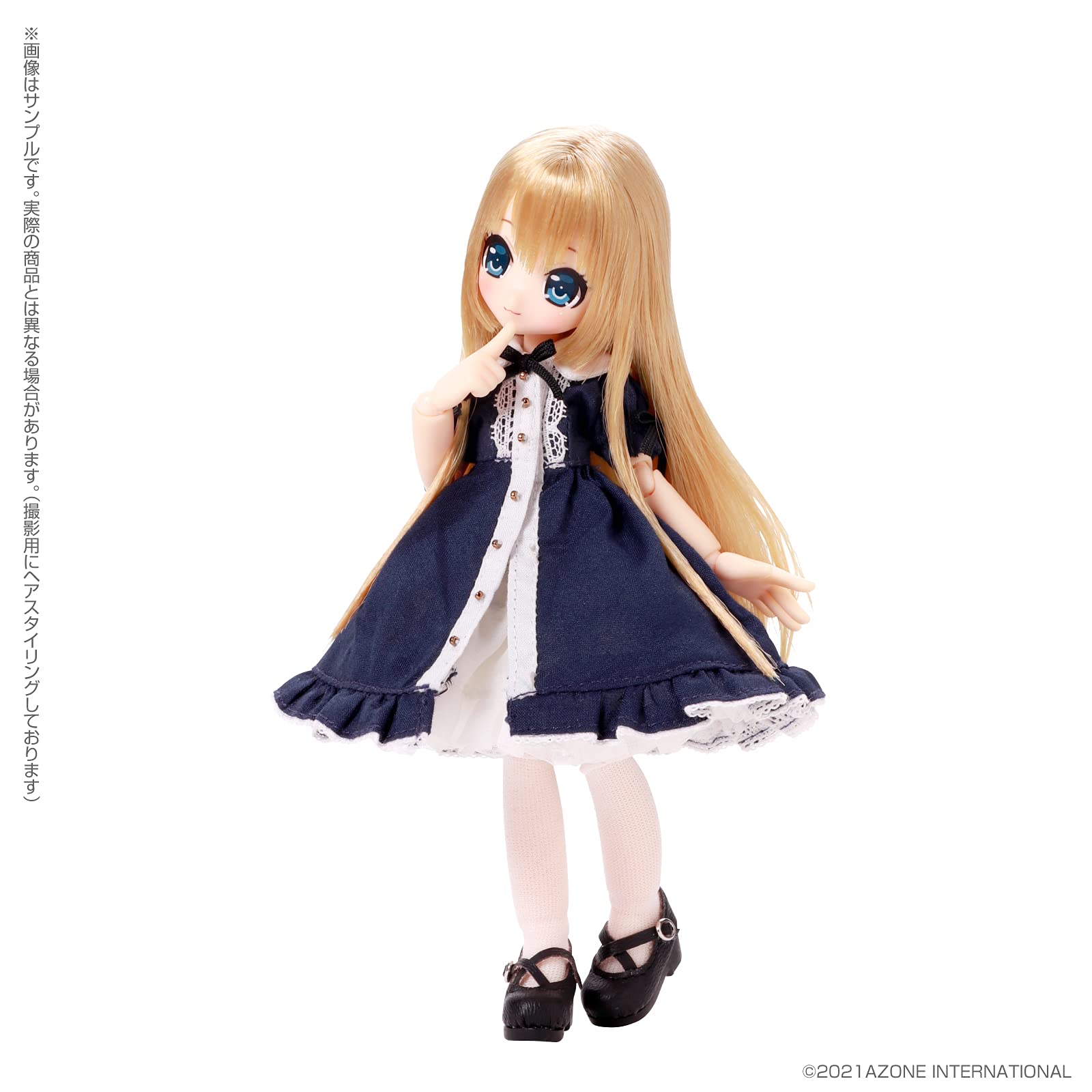 Lil' Fairy(リルフェアリー) 〜ちいさなお手伝いさん〜 〜猫の手