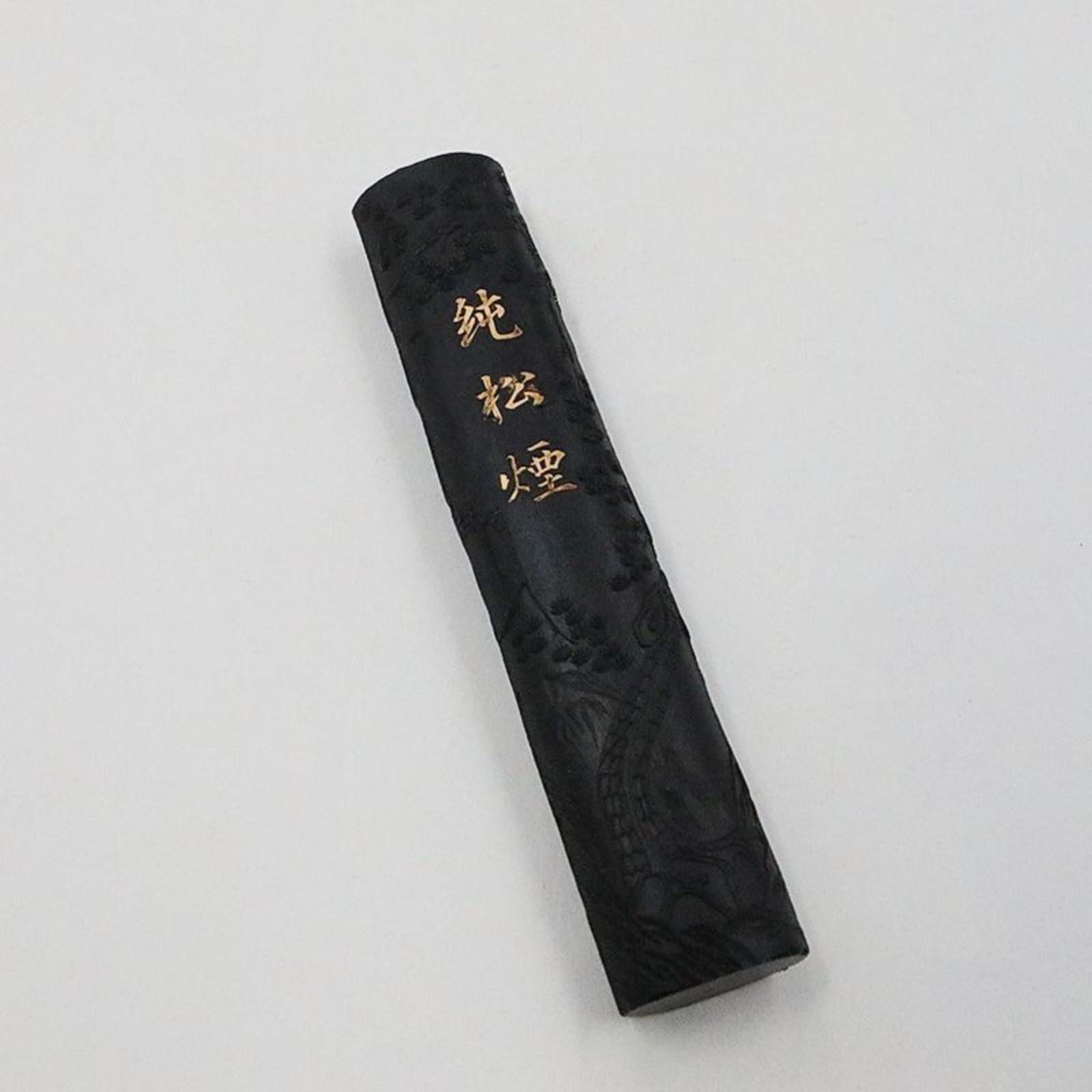 Avec coffret cadeau Bâton d'encre fait main Pin fumé Calligraphie Bâton d'encre de style antique