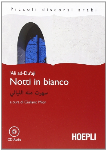 Notti in bianco. Con File audio per il download Notti in bianco. Con File audio per il download