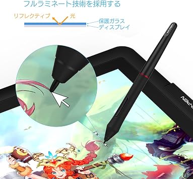 Xp-Pen Artist 15.6 Pro 15.6 Graphic Tablet
