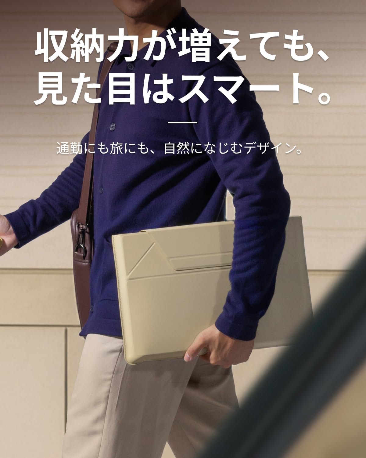 Amazon.co.jp: MOFT【公式直営店】ノートパソコンケース 14インチ PC