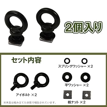 オーブデッキ　おまけ付き Amazon.co.jp: タカラトミー(TAKARA TOMY) DMBD-12 デュエル