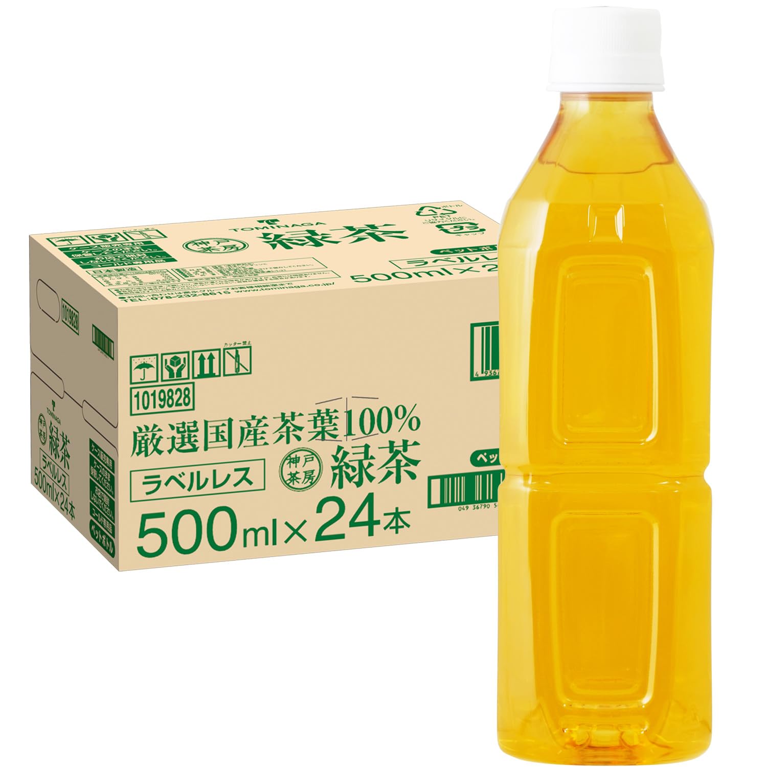 Amazon.co.jp: 神戸茶房 緑茶 ラベルレス お茶 500ml 24本 ペット 箱