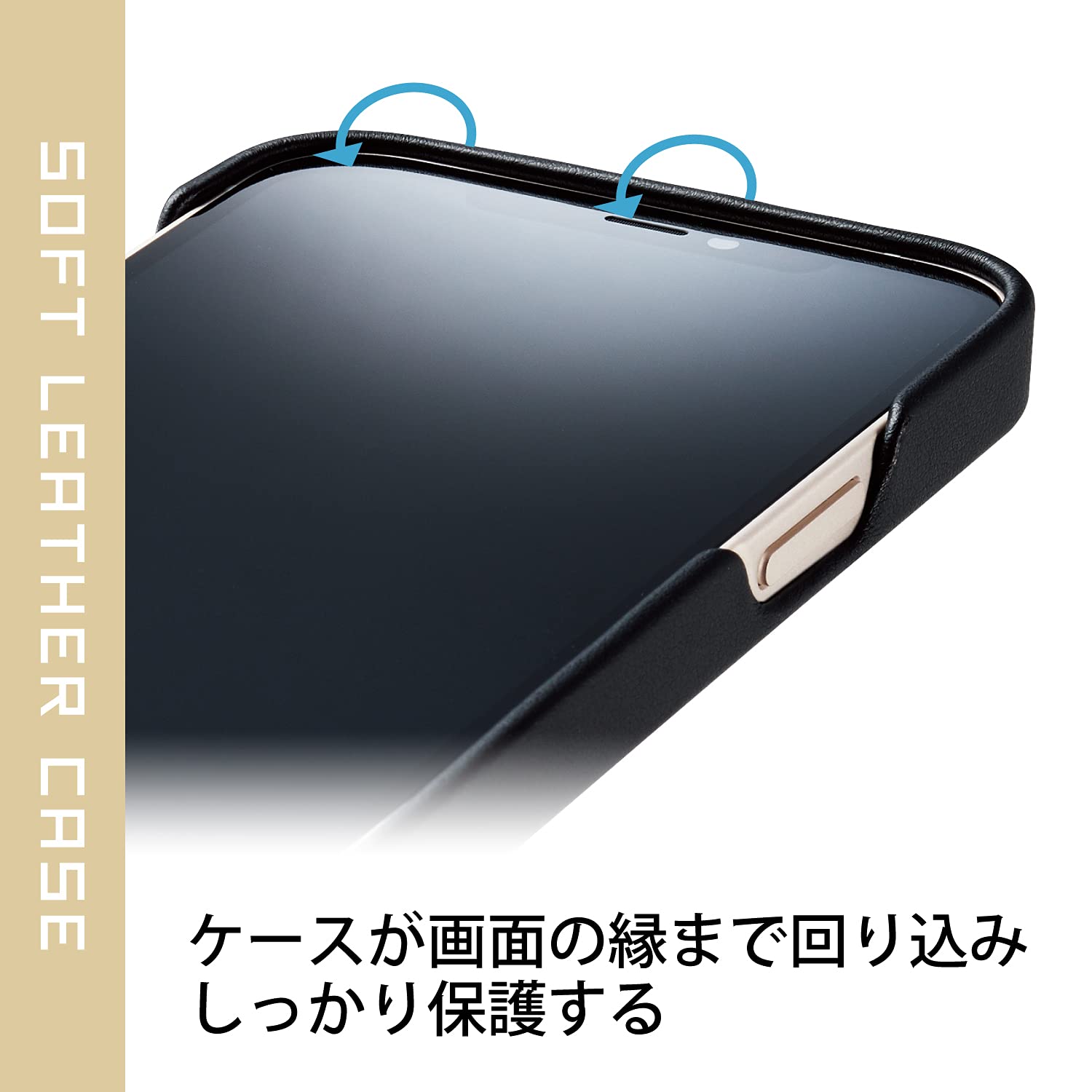 Amazon.co.jp: Elecom iPhone 13 Pro / Leather Case / Open / MAGKEEP