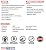 Red Devil 0790 Tread 330 Premium Elastomeric Flooring Adhesive, 10.1 oz., White Pack of 1