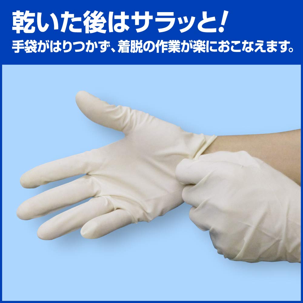 Amazon.co.jp: 花王プロシリーズ [指定医薬部外品] 【業務用 手指消毒