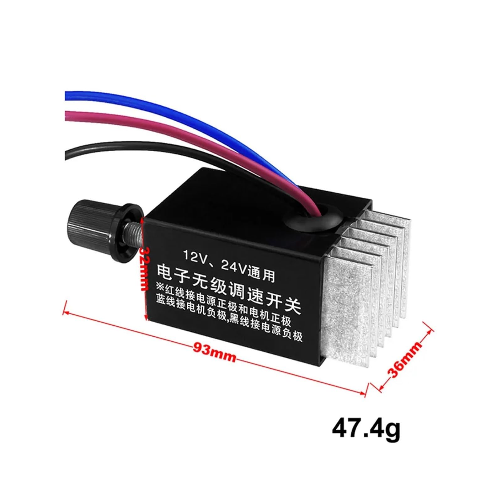 Módulo controlador de velocidad del motor de CC, 10A, PWM, 12V, 24V, Control de velocidad ajustable, interruptor, módulo de accionamiento ajustable