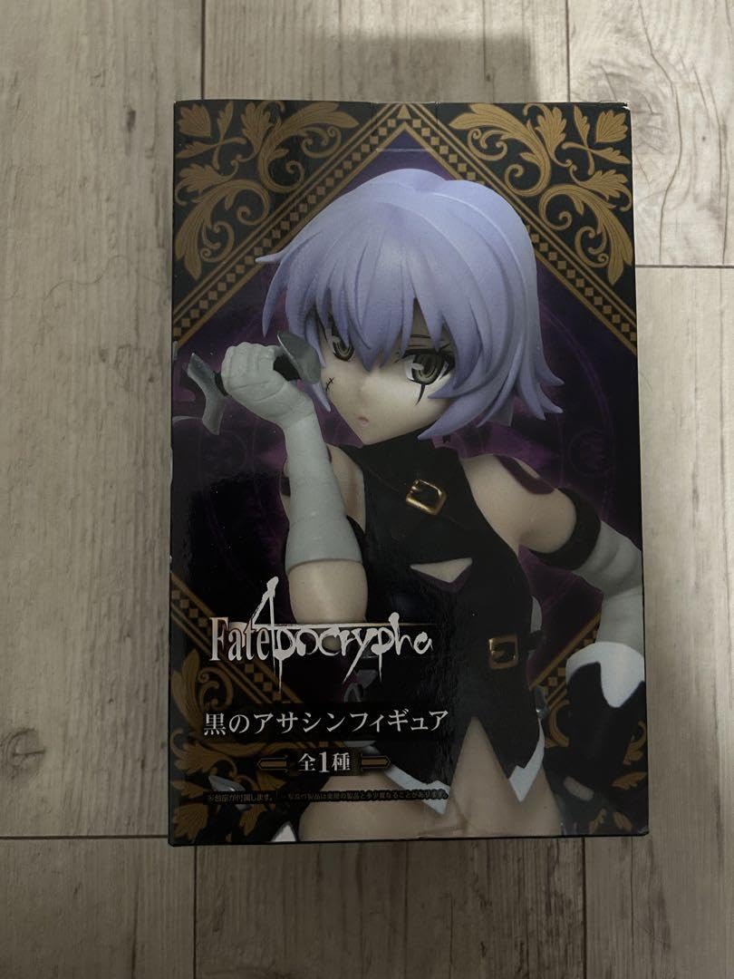 Amazon.co.jp: Fate Apocrypha 黒のアサシンフィギュア ジャックザ