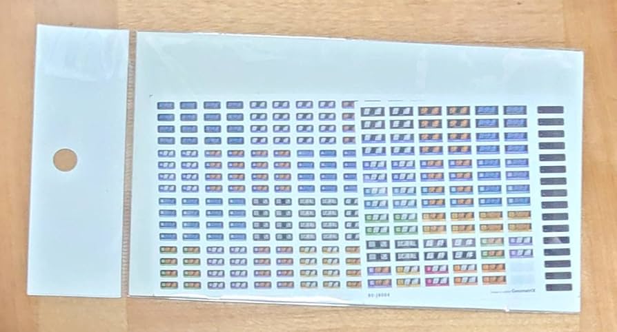 Ｍ・Ｍ様4点おまとめ 楽天市場】【期間限定セール価格】機能門柱 機能ポール マイ門柱