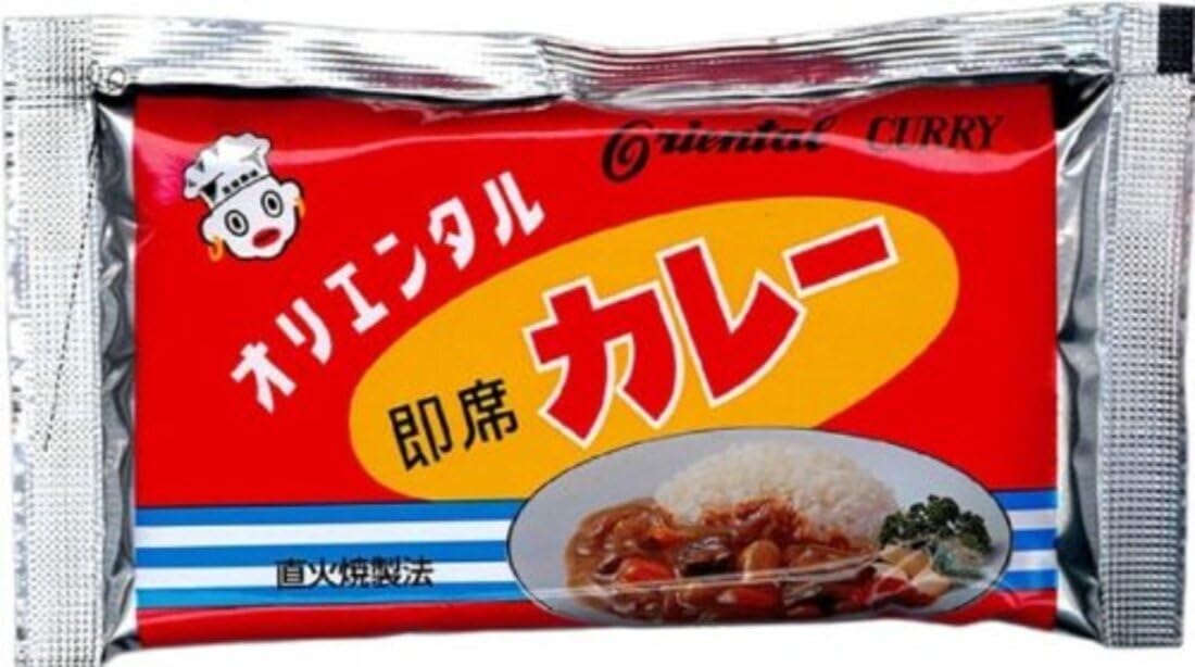 Amazon.co.jp: オリエンタル 即席カレー 95g×10個 : 食品・飲料・お酒