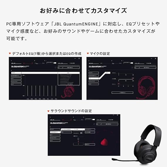 JBL QUANTUM 360 WIRELESS Gaming Headset / Low Latency 2.4GHz Wireless Bluetooth / Dual Wireless Connectivity / Detachable Voice Focus Boom Microphone / Game Chat Balance Dial / JBLQTUM360BLK x3