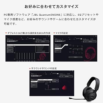 JBL QUANTUM 360 WIRELESS Gaming Headset / Low Latency 2.4GHz Wireless Bluetooth / Dual Wireless Connectivity / Detachable Voice Focus Boom Microphone / Game Chat Balance Dial / JBLQTUM360BLK x3