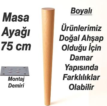 Bohemian 75 cm Table Leg Brown Natural Wood Connection Furniture Sofa Sofa Coffee Table Legs with Apparatus
