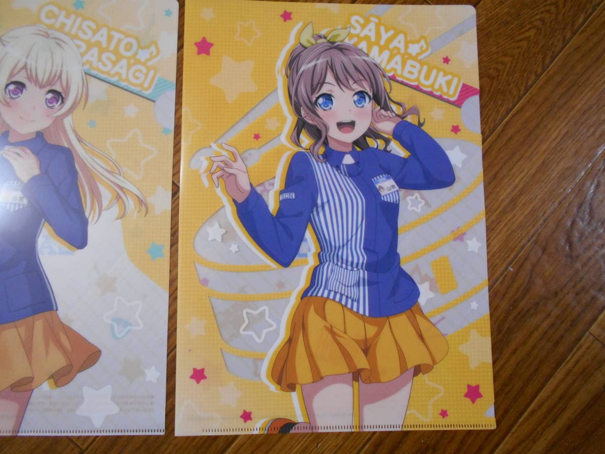 Amazon.co.jp: クリアファイル BanG Dream バンドリ ローソン