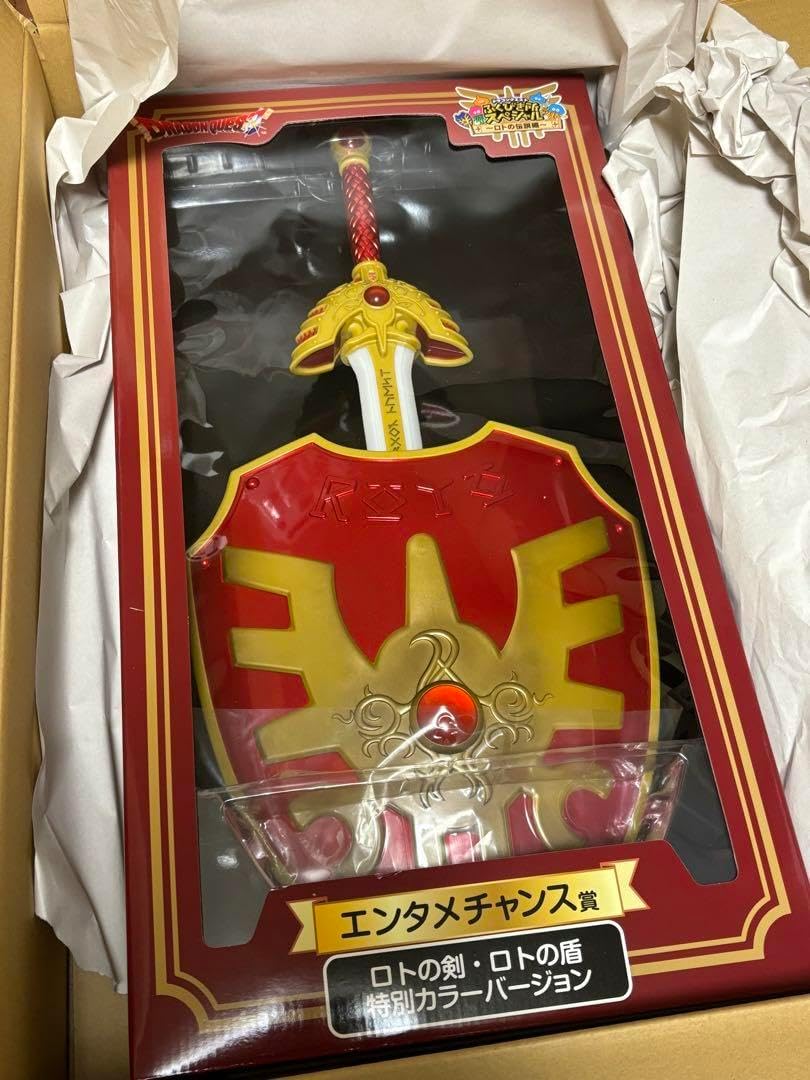 ﾄﾞﾗｺﾞﾝｸｴｽﾄ ロトの剣 ロトの盾 特別カラーバージョン ドラクエ』新作