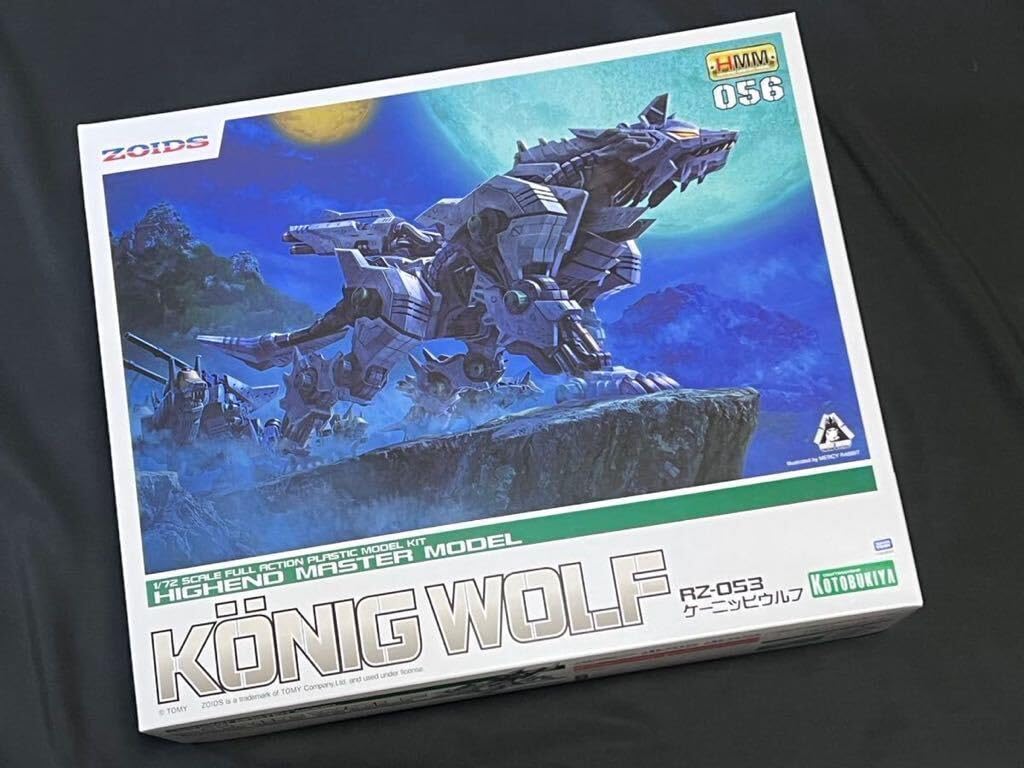 Amazon.co.jp: ☆コトブキヤHMM ZOIDS RZ-053 ケーニッヒウルフ 