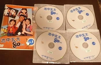 Amazon.co.jp: 池中玄太80キロ DVDセット14本 レンタル落ち（4巻 + II